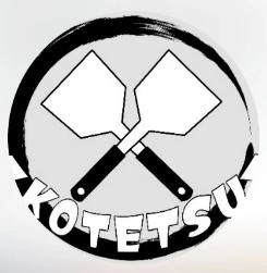 KOTETSU 店舗ロゴ