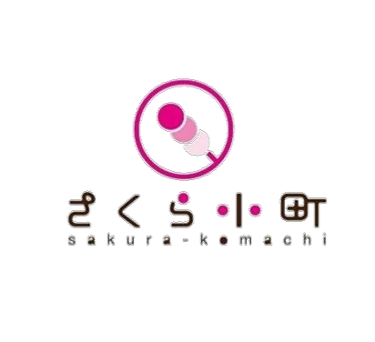 さくら小町 店舗ロゴ